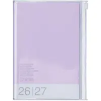 Sonstige Verlage 2028 Diary B6 Colors // Lavender