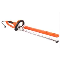 Stihl Elektro-Heckenschere HSE 71 - 4,1 / 60