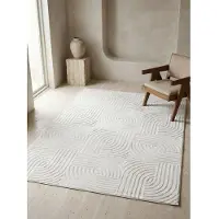 KADIMA DESIGN Kurzflorteppich ILLER, mit 3D-Design, aus Jute, Creme, 240 x 340 cm