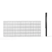 Hadra Doppelstabmattenzaun, anthrazit, 8/6/8 mm, Erweiterungs-Set à 2,5 m, inkl. Eckpfosten, FL - schwarz