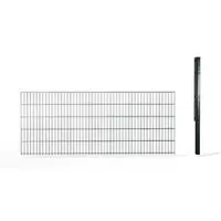 Hadra Doppelstabmattenzaun, grün, 6/5/6 mm, Erweiterungs-Set à 2,5 m, inkl. Eckpfosten, FL - gruen