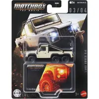 Mattel 0