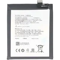 AccuCell Akku passend für OPPO F11 Pro, Li-Polymer, 3,85V, 4000mAh, 15,4Wh, ohne Werkzeug