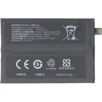 AccuCell Akku passend für OnePlus Nord 2, Li-Polymer, 7,74V, 2250mAh, 17,4Wh, ohne Werkzeug