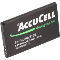 AccuCell Akku passend für Nokia 6131, BL-4C