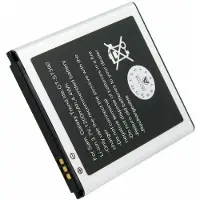 AccuCell Akku passend für Samsung Galaxy Trend Lite Akku GT-S7390, Abmessungen 60,7 x 50,4 x 4,4mm beachten