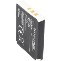 AccuCell Akku passend für Nokia 5510, 1200mAh