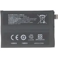 AccuCell Akku passend für OPPO Reno 4 Pro 5G, Li-Polymer, 7,74V, 2000mAh, 15,5Wh, ohne Werkzeug