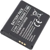 AccuCell Akku passend für Samsung SGH-X200, BST3108BEC /STD