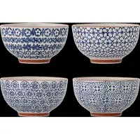 Bloomingville Karine Schüsseln, blau, 4er-Set