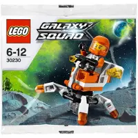 LEGO Space 30230 Mini Mech – A UNIQUE COLLECTOR'S ITEM