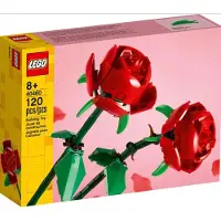 LEGO SET 40460 Botanical Collection ROSES 120 pieces