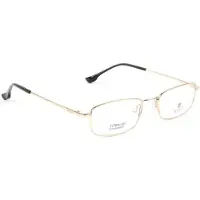Bulget Brillenfassung BG1940MT 04A 53 Titan