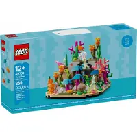LEGO Korallenriff-Diorama