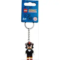 LEGO Keyring 854302 – SHADOW THE HEDGEHOG – Sonic – NEW