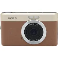Kodak PIXPRO C1BN, 13 MP, 4160 x 3120 Pixel, 1/3", CMOS, Full HD, Braun