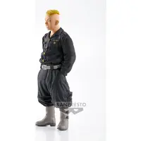 Bandai Tokyo Revengers Haruki Hayashida Figur