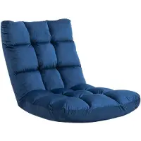 HOMCOM Bodenstuhl Bodensessel mit verstellbarer Rückenlehne Bodensofa Blau