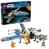 Ginza.se 75460 Star Wars New Republic X-Wing Starfighter 9+ Yearbeschädigt