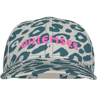 Chiemsee Baseball Cap , bunt (birch), Baumwolle, mehrfarbig, Caps Baseball Cap, - in frischen Farbkombinationen