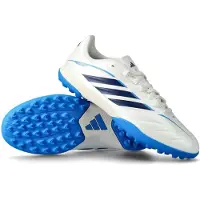 Adidas Kinder Fussball-Hartplatzschuhe COPA PURE IV CLUB Kids TF