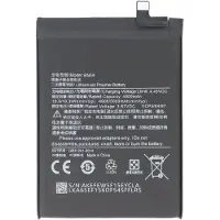 AccuCell Akku passend für Xiaomi Redmi Note 10, Li-Polymer, 3,87V, 5000mAh, 19,35Wh, ohne Werkzeug