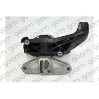 GOOM Motorlager Gummimetalllager Rechts Oben passend für PEUGEOT 3008 SUV (M) EM-2225