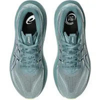 Asics Laufschuhe GT-2000 15 "Illuminate Yellow/Foggy Teal" für Herren