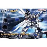 Namco Bandai Games Bandai HG Weißritter Super Robot Wars Compact 2 Teil 2: Cosmoquake