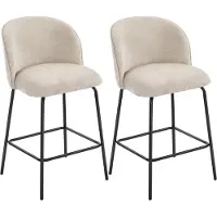 HOMCOM Barhocker 2er Set Barstuhl mit Fußstütze, Lehne, Sitzhöhe 68 cm, Beige