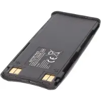 AccuCell Akku passend für Nokia 5110, 5130, 6130, 6110, 6150 BMS-2S mit Vibration Akku