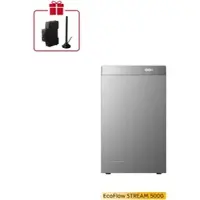 EcoFlow Stream 5000 Balkonkraftwerk mit Batteriespeicher 5kWh, 5000 W Solar, 3000 W AC, 10000 Zyklen, 4 MPPT mit Smart Meter (0% MwSt)
