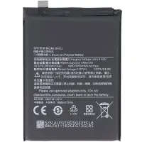 AccuCell Akku passend für Xiaomi Redmi Note 12 5G, Li-Polymer, 3,87V, 5000mAh, 19,35Wh, ohne Werkzeug