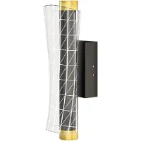 HOMCOM Wandleuchte Innen Wandlampe mit LED Lichte, Gitterdesign, Dimmbar