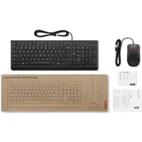 Lenovo Essential Wired Combo - Tastatur-und-Maus-Set - 2,5-Zonen-Layout - USB - QWERTY - US-Englisch - Schwarz - braune Box