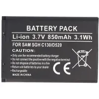 Samsung Akku SGH-X150, BST3108BEC /STD