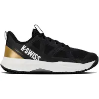 K-Swiss K-speed Team Sandplatzschuhe
