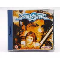 Soul Calibur