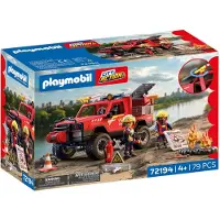 Playmobil Fire Pickup Truck Figur Kinder One Size