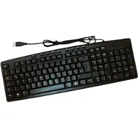 Roline Multimedia Tastatur, USB, schwarz