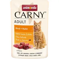 Animonda Pouch 12 x 85 g - Huhn & Lachs