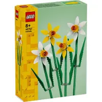 LEGO Narzissen - 40747