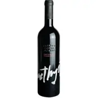 Costa Lazaridi Amethystos Rouge, 2022
