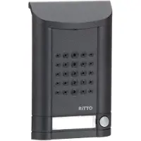 Ritto Türstation, Minivox, 1271941