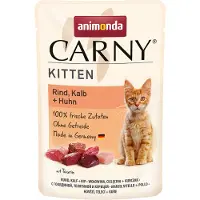 Animonda Carny Kitten Nassfutter Baby-Pate mit Rind und Huhn getreidefrei 12x85g
