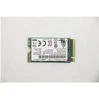 Lenovo SSD 512B M.2 2242 PCIe3x4 UM STD (5SS0W79485)