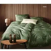 Elegante Mako Satin Bettwäsche Velo 155x220 cm + 80x80 cm | moos - grün