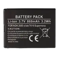AccuCell Akku passend für Nokia 7610 Supernova, BL-4S Akku