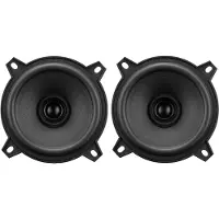 Emphaser Gravity ECX-G4 | 10cm 2-Wege Koax Lautsprecher