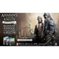 Assassin's Creed: Unity - Special Edition, Xbox One, Xbox One, Action/Abenteuer, M (Reif)